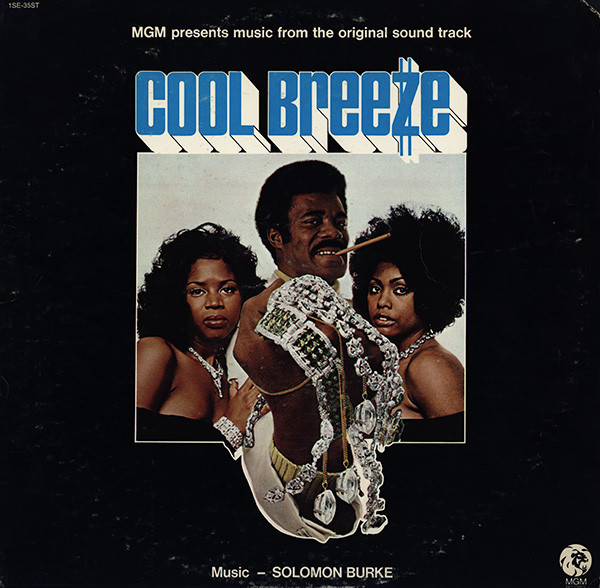 Cool Breeze