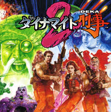 Dynamite Deka 2 Original Soundtrack