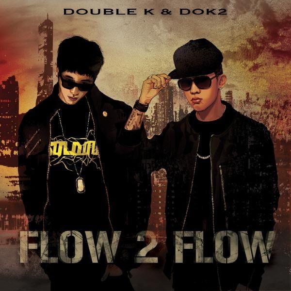 Flow 2 Flow