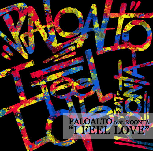 I Feel Love