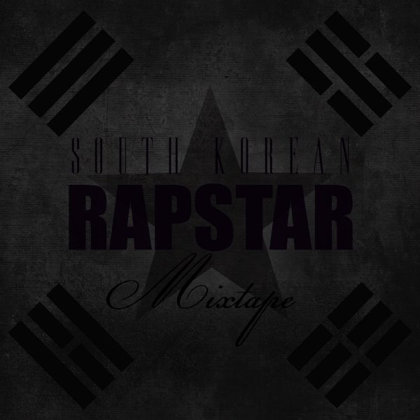 South Korean Rapstar Mixtape