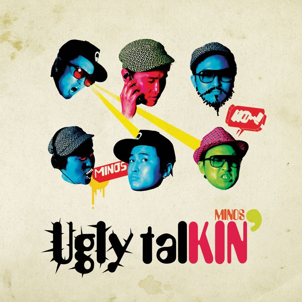 Ugly Talkin